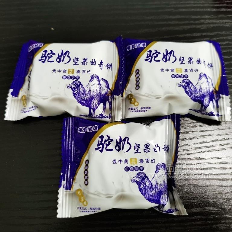 麥麥納琪駝奶餅干--廠家貼牌代加工