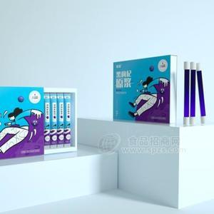 黑枸杞原浆饮品贴牌代加工招商