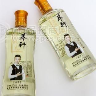 ·湖北光瓶苦荞酒招商酒厂直招有保障荞轩金荞苦荞酒招商 