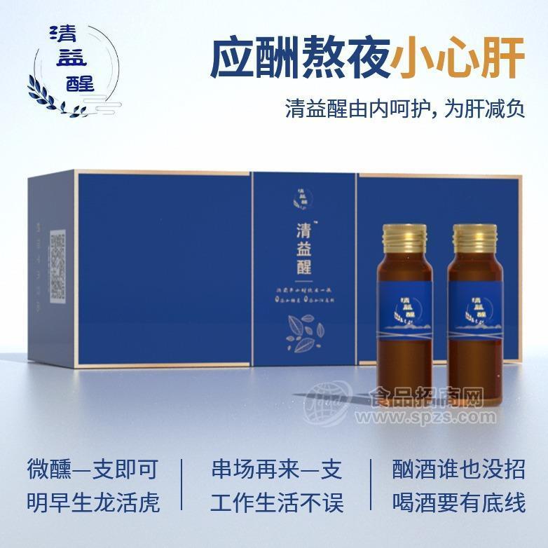 清益醒植物復(fù)合飲品