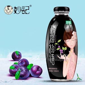 妙記 酸梅湯果味飲品 1000ml