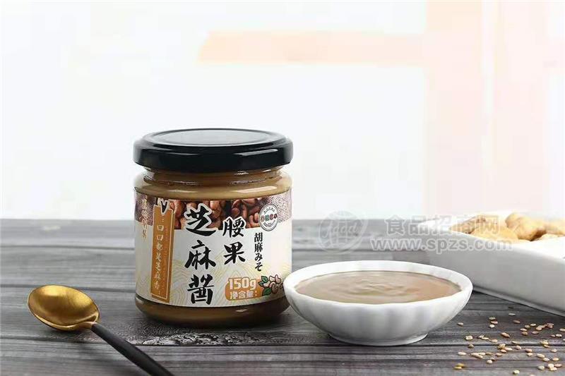腰果芝麻酱