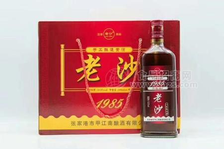 江南美酒老沙1985手工釀造黃酒