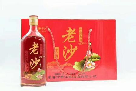 江南美酒老沙优黄