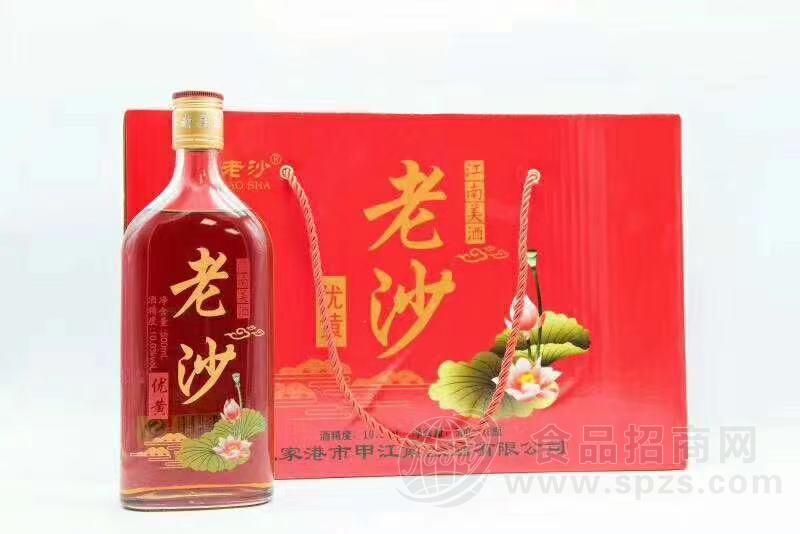 江南美酒老沙优黄