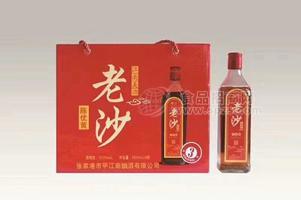 江南美酒老沙陈优黄