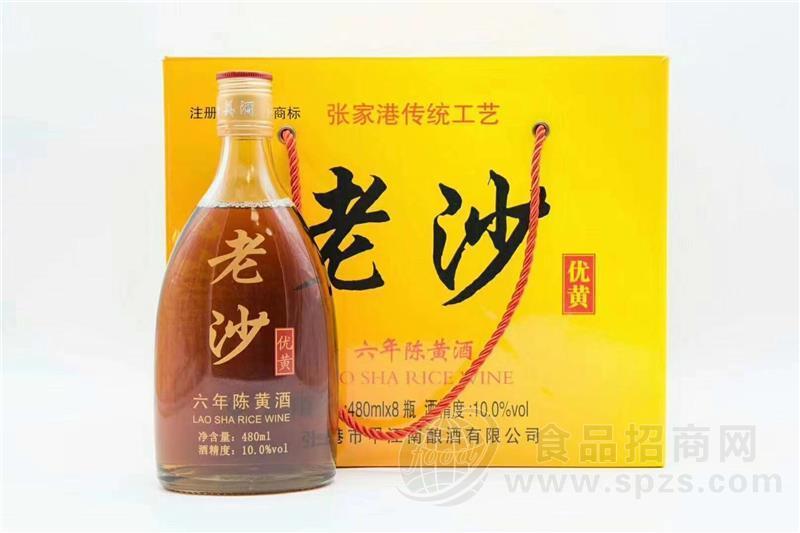 老沙六年陈黄酒