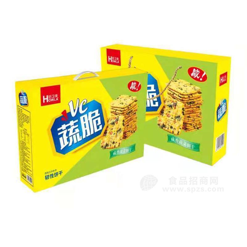 好卫来蔬脆韧性饼干箱装礼盒装