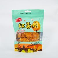 薯我樂紅薯片休閑食品小零食58g