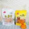 鸡泽县鸣诚食品厂