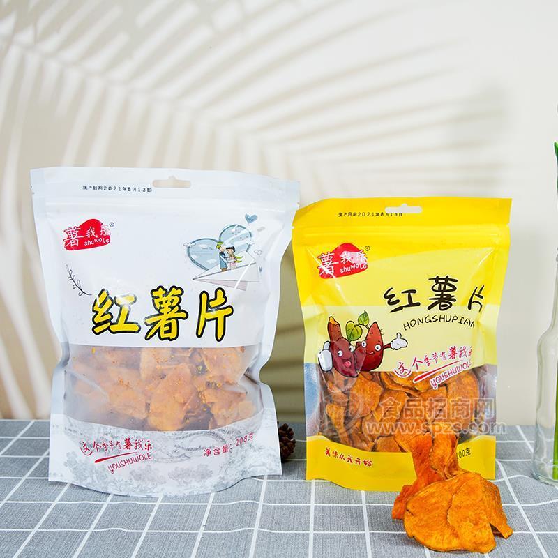 鸡泽县鸣诚食品厂