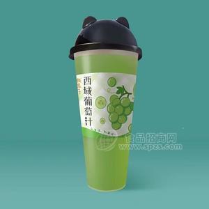甄果樂(lè)620ml網(wǎng)紅西域葡萄汁杯裝飲果肉料果汁飲品