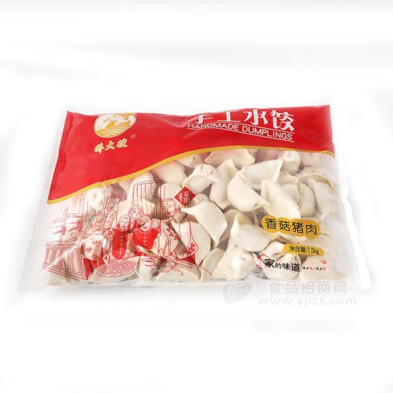娇大嫂手工水饺香菇猪肉馅袋装速冻水饺招商1.5kg