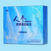 人参胶原蛋白肽膏招商