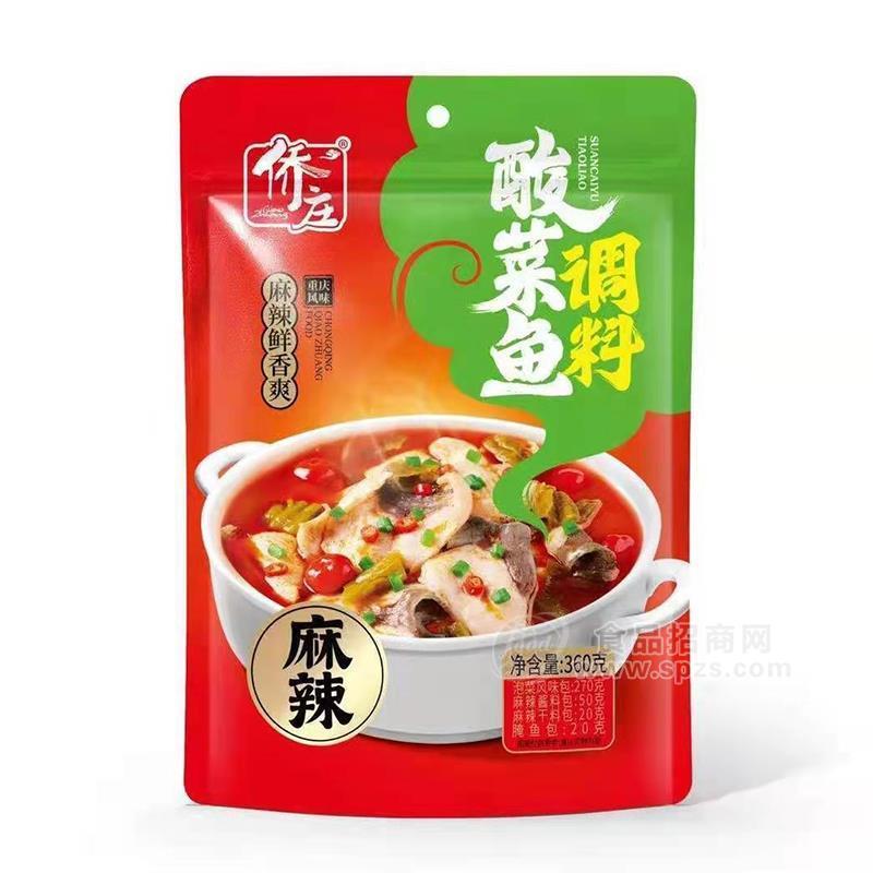 侨庄麻辣鲜香爽酸菜鱼调料调味品招商360g 