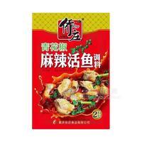 侨庄青花椒麻辣活鱼调料调味品招商