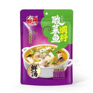 侨庄酸菜鱼调料鲜汤味浓香调味品招商360g