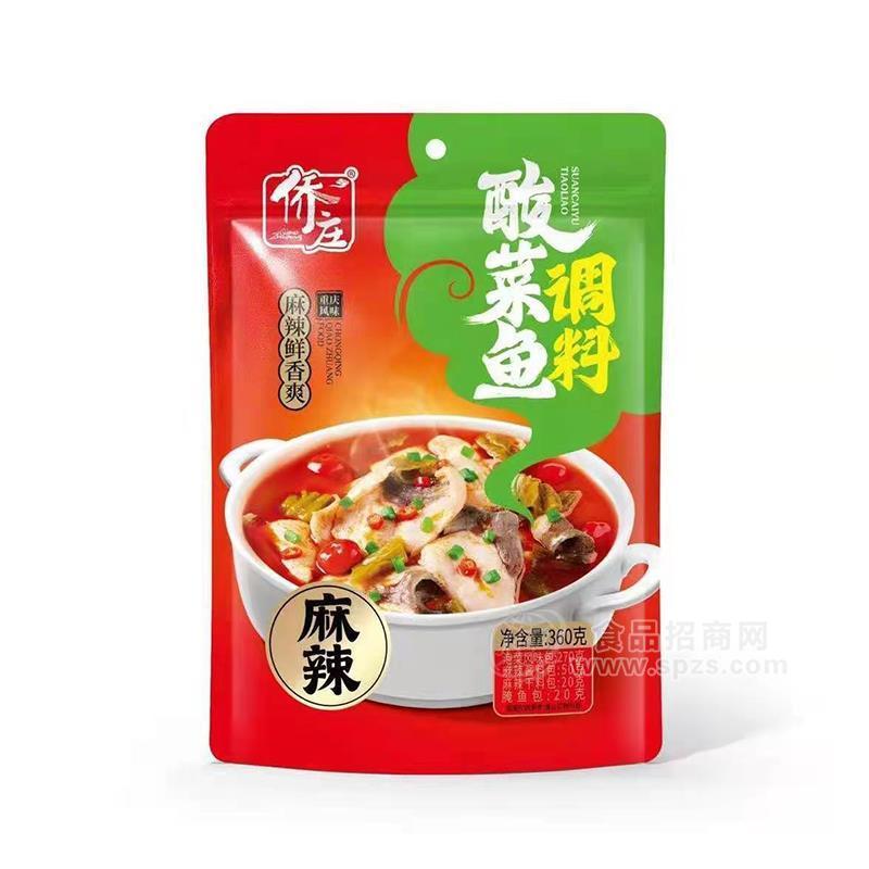 侨庄酸菜鱼调料麻辣鲜香爽调味品招商360g