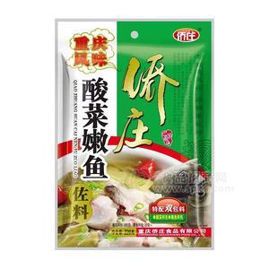 侨庄酸菜嫩鱼佐料调味品招商220g