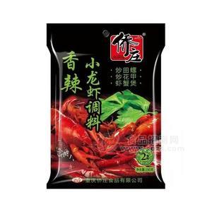 僑莊香辣小龍蝦調(diào)料調(diào)味品招商190g