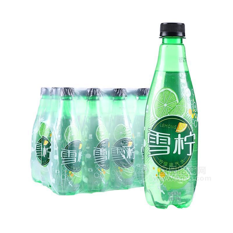 雪柠柠檬味汽水风味饮料招商   