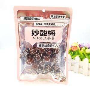 綠之原潤(rùn)于心 妙酸梅李子制品蜜餞果脯休閑食品145g