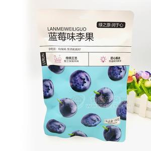 綠之原潤于心 青藍(lán)莓味李果蜜餞果脯休閑食品100g