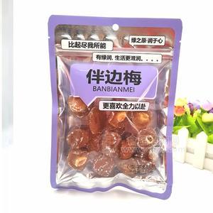 綠之原潤(rùn)于心伴邊梅李子制品休閑食品125g