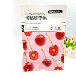 绿之原润于心 樱桃味李果蜜饯果脯休闲食品100g