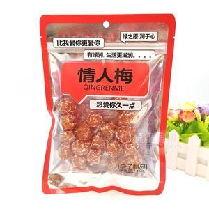 綠之原潤于心 情人梅李子制品蜜餞果脯休閑食品145g