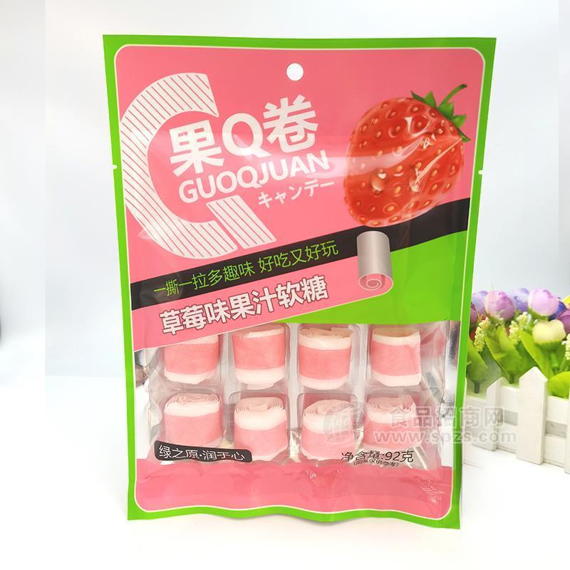 绿之原润于心果Q卷草莓味果汁软糖休闲食品92g