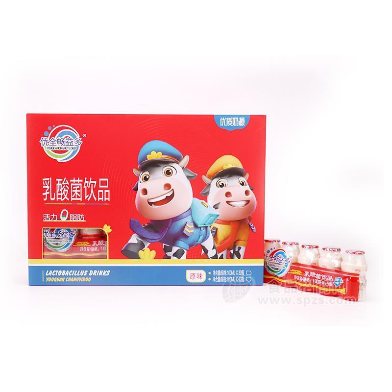 优全畅益多发酵乳酸菌饮品箱装5连排装
