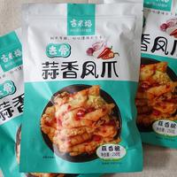 去骨蒜香凤爪 休闲肉制品 去骨鸡爪子