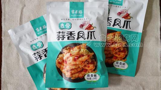 去骨蒜香鳳爪 休閑肉制品 去骨雞爪子