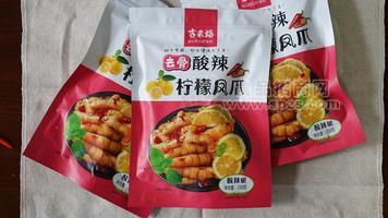 去骨柠檬凤爪 肉制品 柠檬味去骨鸡爪子