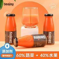 SEAJOY 胡蘿卜沙棘果蔬汁 零添加劑 輕食減脂代餐果蔬汁