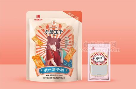我叫唐子期手磨豆干香辣味  小食品、小零食