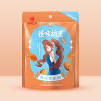 我叫唐子期怪味胡豆蟹黄味