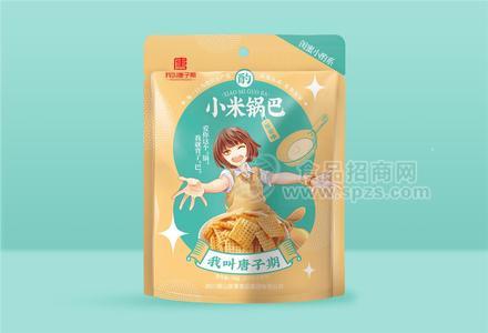 我叫唐子期小米锅巴蟹黄味
