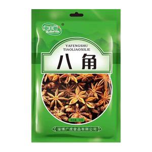 亚丰树八角调味品招商50g