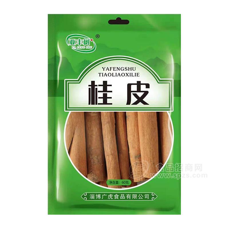 亞豐樹桂皮調(diào)味品招商60g