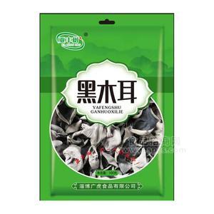 亚丰树黑木耳调味品干鲜干货干调招商菌类100g