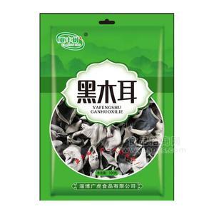 亞豐樹黑木耳調(diào)味品干鮮干貨干調(diào)招商菌類100g