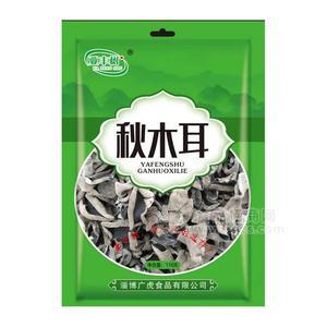 亞豐樹秋木耳調(diào)味品調(diào)料干鮮干貨招商代理進貨菌類118g