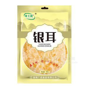 亞豐樹銀耳調(diào)味品招商菌類80g