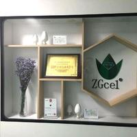 复配增稠稳定剂ZGcel MDG896 复配 胶体微晶纤维素