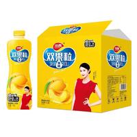 顶真双果粒黄桃汁饮品招商1.25L