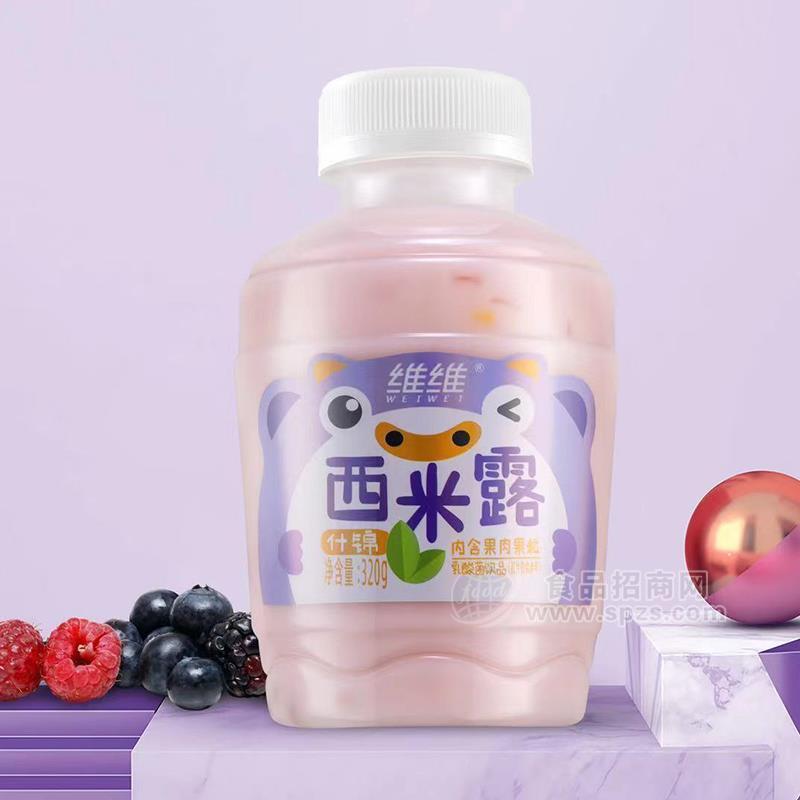 維維什錦口味西米露果肉果汁乳酸飲品乳飲料招商