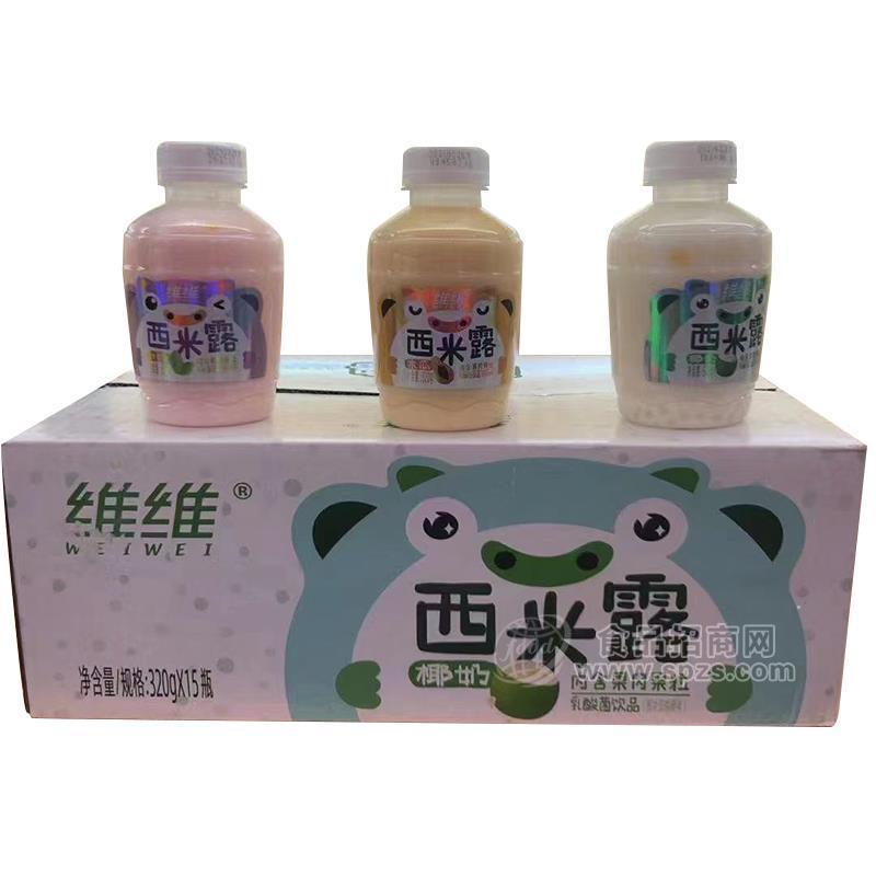 維維西米露果肉果汁乳酸飲品乳飲料米露飲品