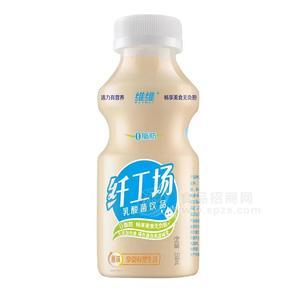 维维纤工场原味乳酸菌饮品乳饮料奶饮料网红新品电商招商